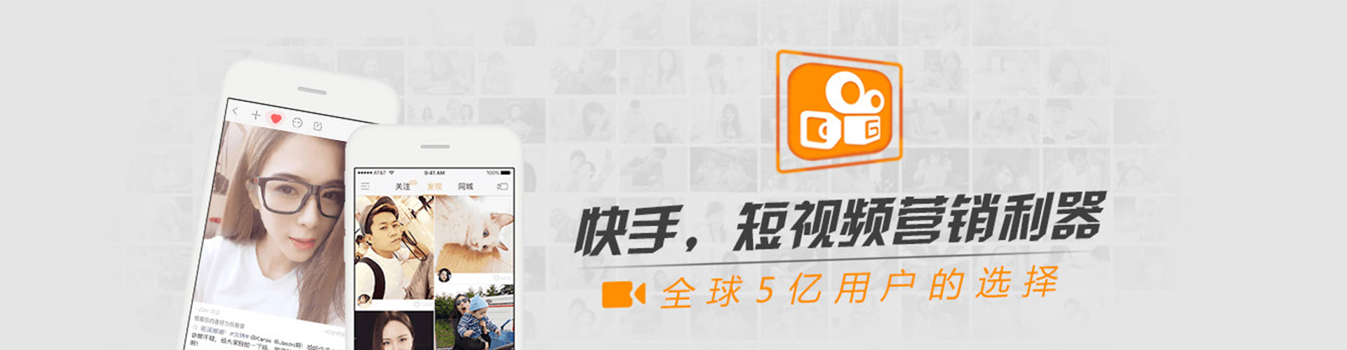 润州谷歌sem