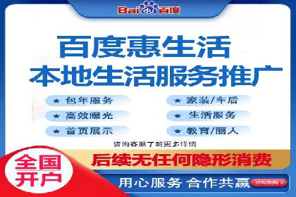 抖音信息流广告在时尚行业的应用及效果解析
